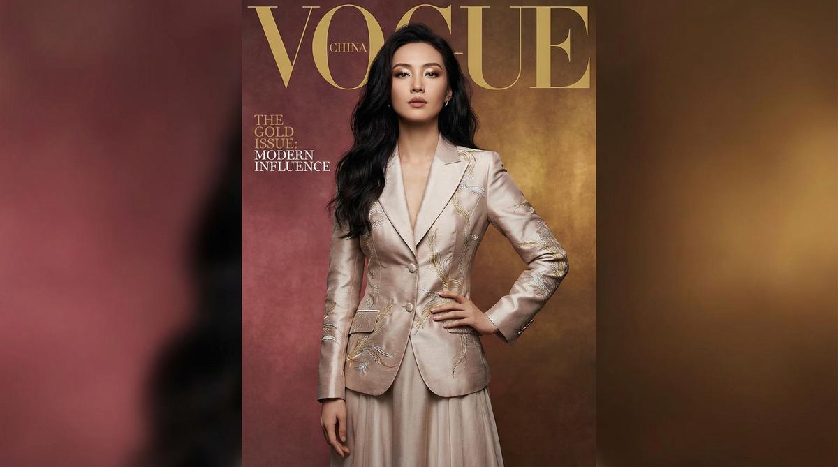 老虎菜写真视频获奖